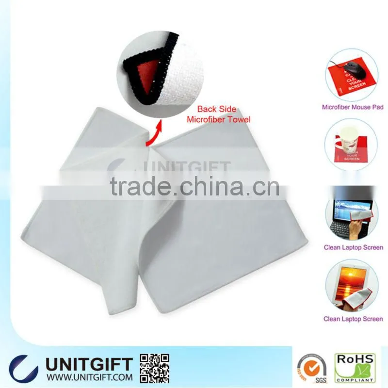 Microfiber beach towel wholesale