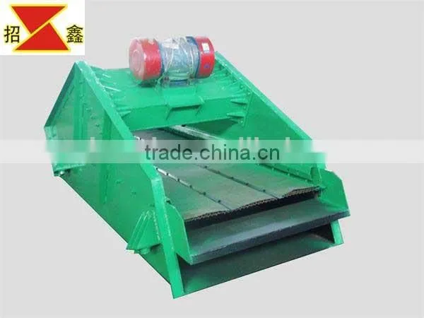 High quality culling machinery ZZS series base-type vibrating screen machine