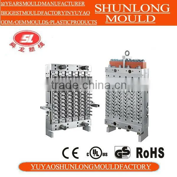Yuyao Shunlong Custom Plastic Cup Injection Mould