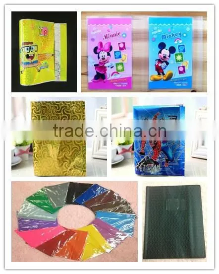 China Plastic High Quality Wholesale Cheapest Plastic Self Adhesive Book Covers