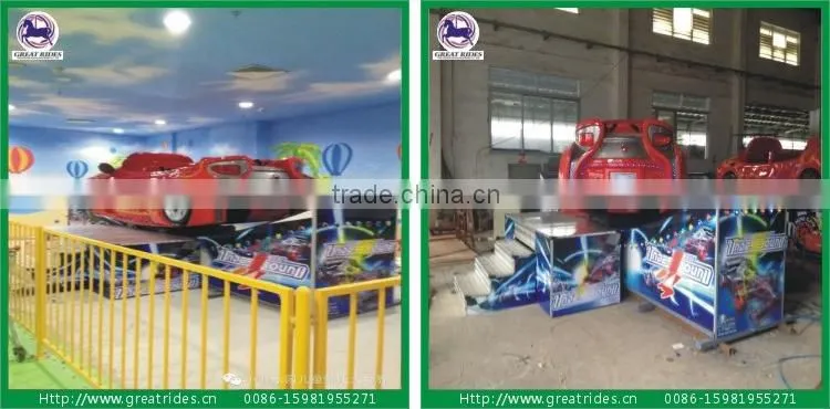 Popular funfair kids rides electric mini flying car