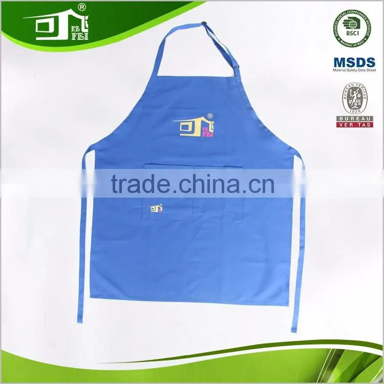 apron set
