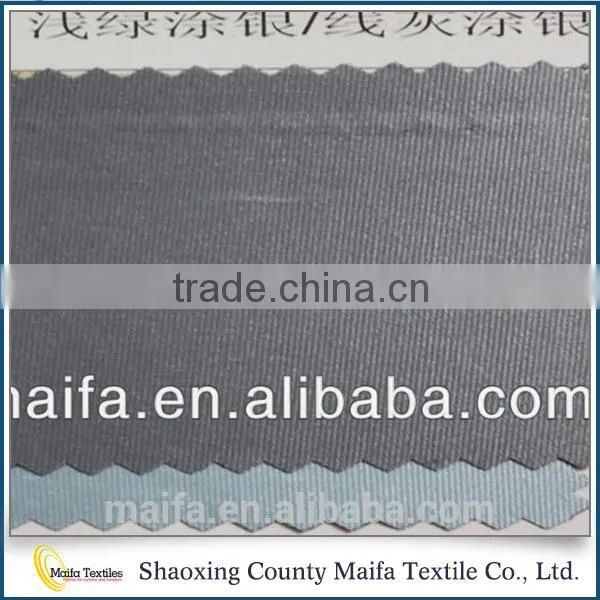Best selling Shaoxing supplier Modern Safety curtain wand
