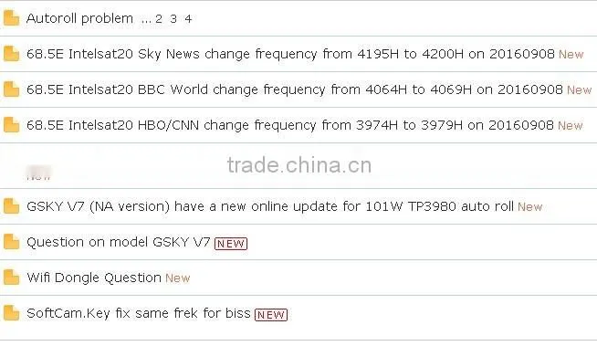 AFRICA VERSION GSKY V7