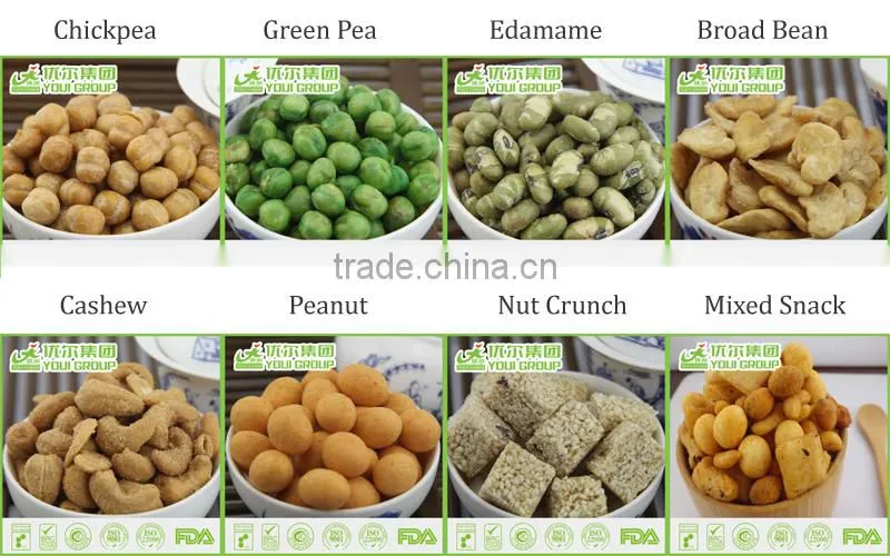 Rice Crackers and Coated Peanuts Mix Wholesale Different Kinds of Rice Crackers Snacks Food With Certificated