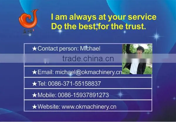 150L CE certificate trolley sprayer environmental protection equipment