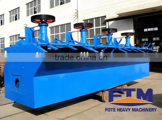 Hot sale ore concentrator flotation cell plant