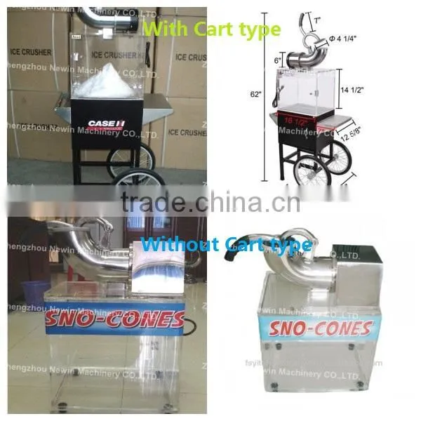 Hot selling Electric Industrial Ice Crusher with cart