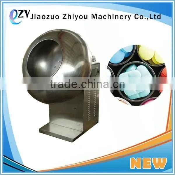 Peanut Sugar Coating Machine snack food coating machine/tablet coating machine with spay system (millie@jzzhiyou.com)