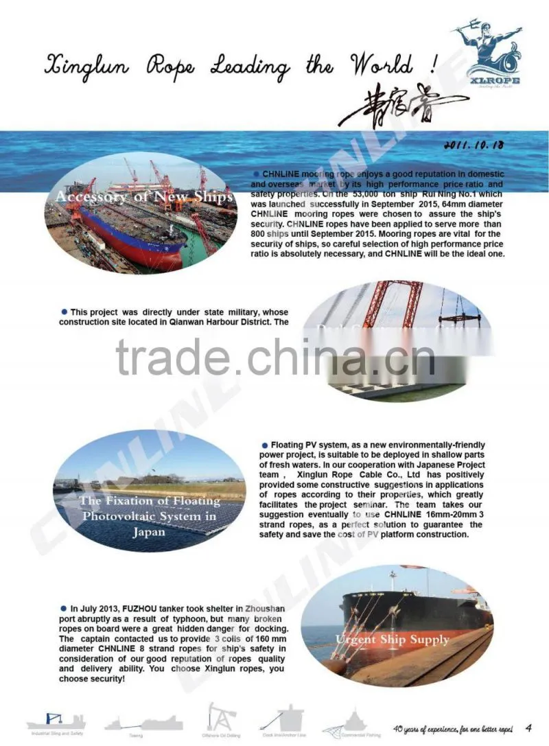 3 strand polypropylene long fiber rope