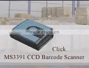 WT01 Wearable Smart Data Terminal