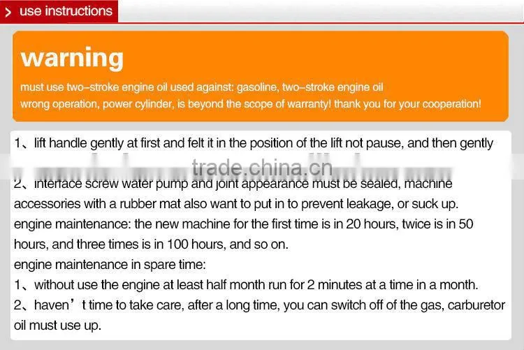 6.5HP high pressure water pump 3 inch water pump