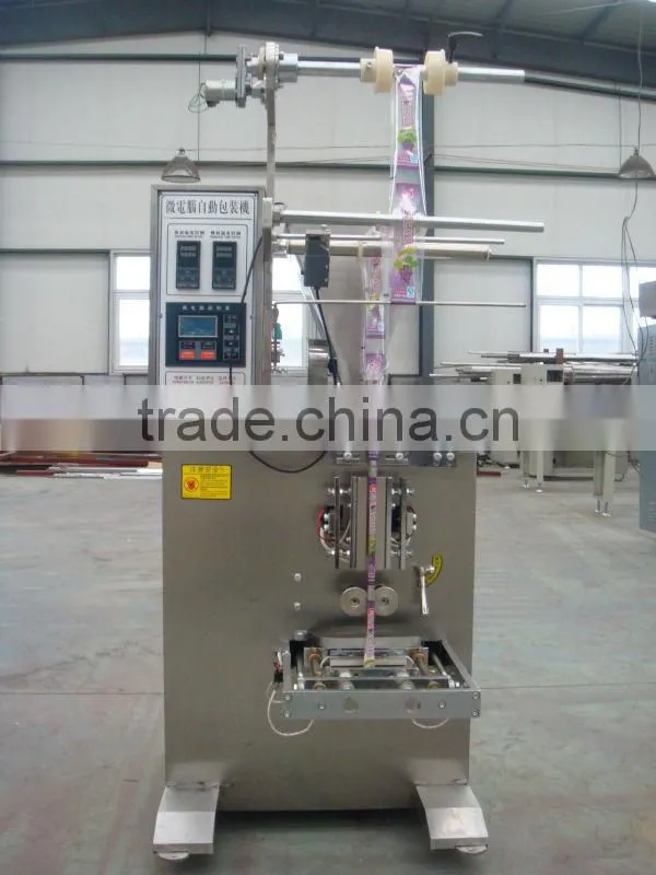 2015 Hao Ran New Type And Best Selling Automatic Powder Packing Machine