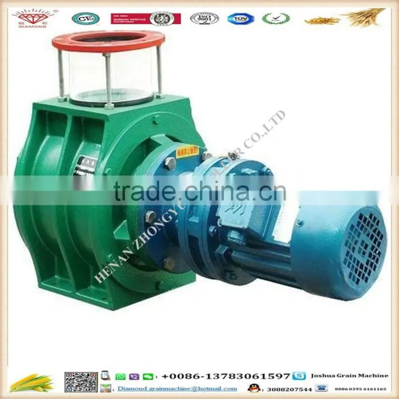 TGFY5 Carbon Steel Air lock for Corn and wheat processing plan
