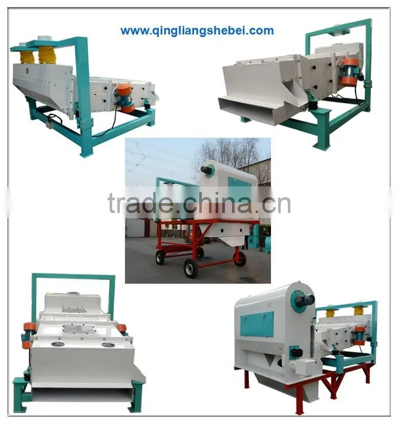 china vibration cleaning sieve machine for separatng impurities with good price