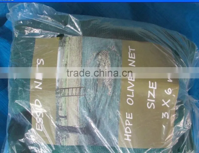 China direct factory HDPE / longterm usage/ Olive net