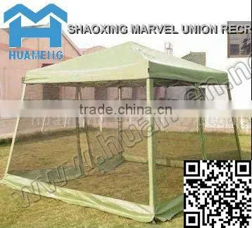 Netting Canopy Gazebo Tent