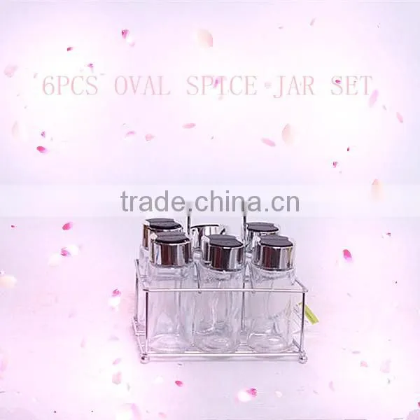 8pcs glass spice jar set with wooden rack
