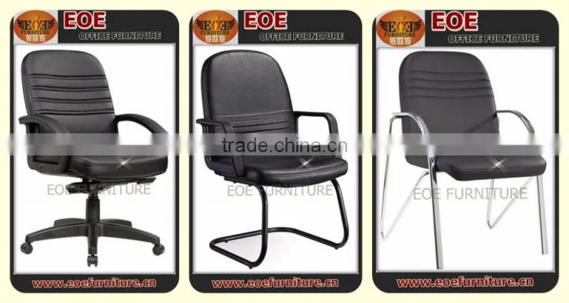 Wholesale office visitor chair
