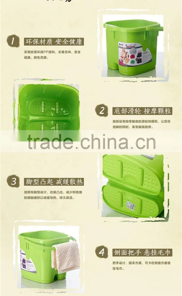 0301 with massage wheels Plastic foot tub