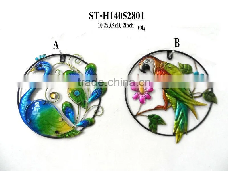 stained glass animal wall hanging for Autumn