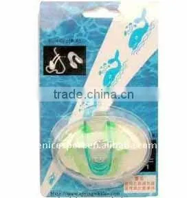 nasal splint,thermoplastic splint,plastic splint