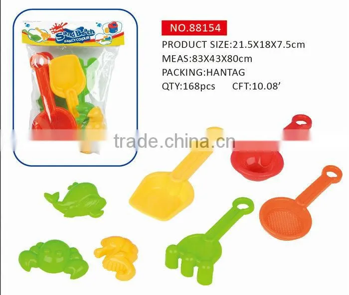 Hot sale digger sand toys set