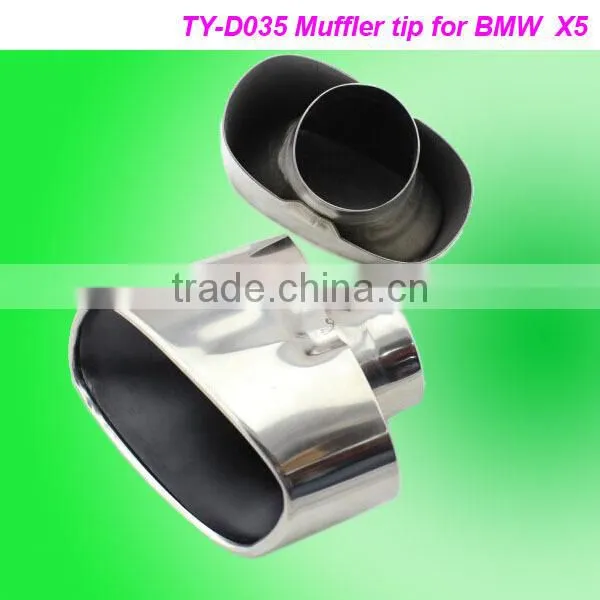 Tianyu DEX dedicated racing tuning muffler tip for BMW in exhaust system