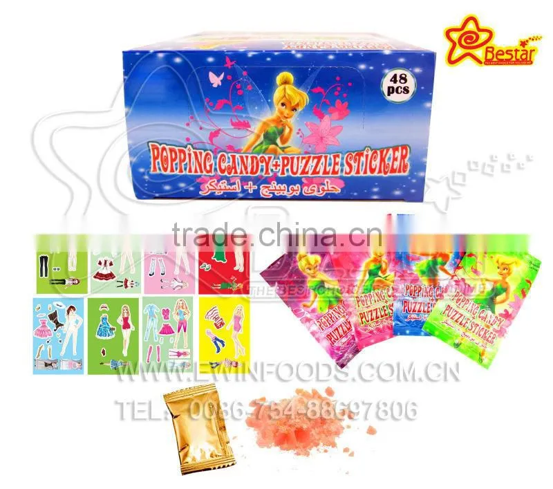 FRUIT SOUR GUMMY CANDY / SOUR JELLY CANDY