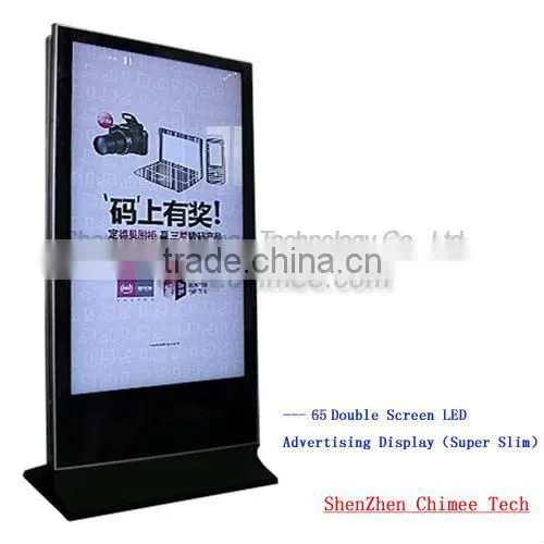double sided 65 inch lcd free stand media player with network(wifi,3g,lan)