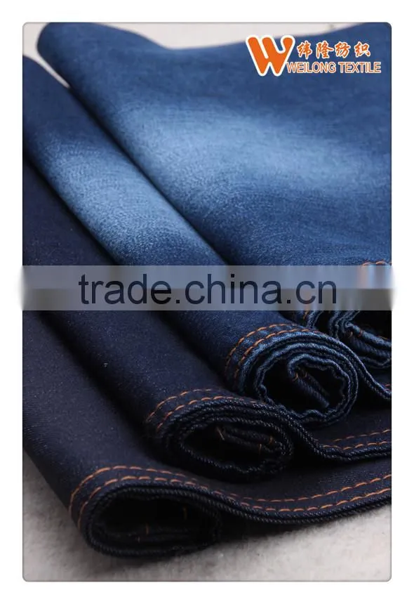 Denim stocklot men's suit fabric/Foshan Supplier stretch jean fabric