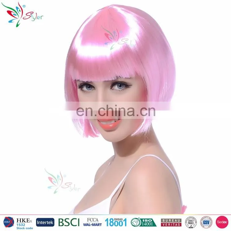 Styler Brand women 10 inch bob hair wig Christmas makeup short straight purple wig