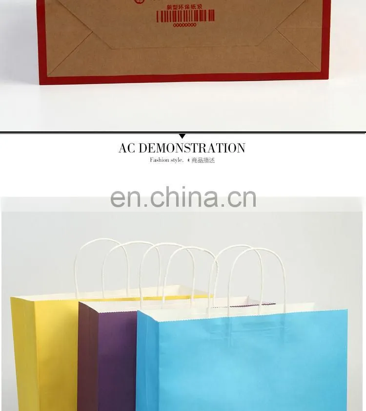 Wholesale colorful customized printed kraft paper bags with handles