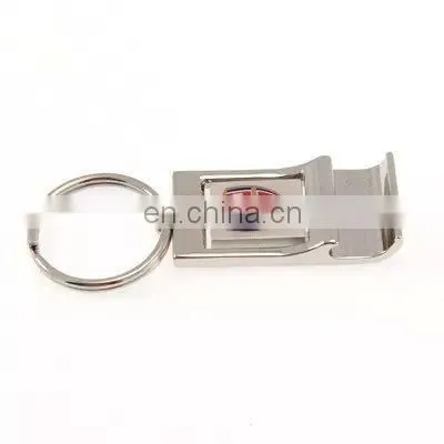 Key chain bottle opener 2015 new