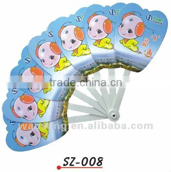 Fancy Design Summer PP Fan Portable Plastic pp hand fan