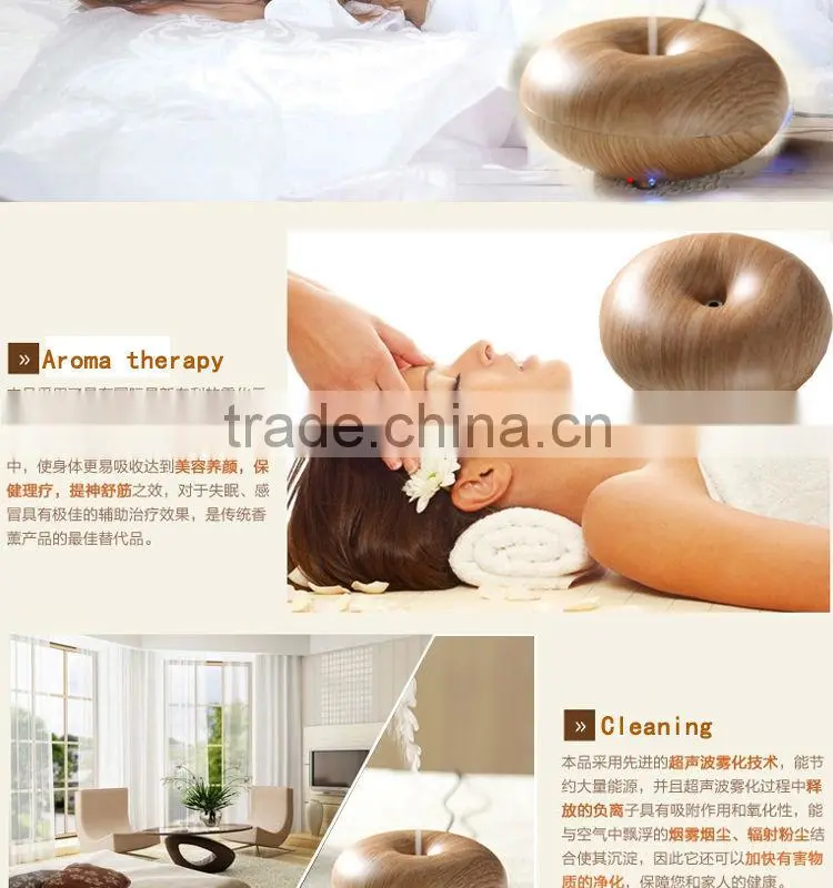 Essential oil diffuser