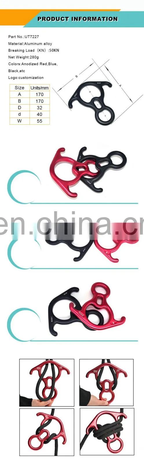 Outdoor mountaineering descending device horn buckle ring descender rock climbing rescue descending ring buckle horn buckle 50KN