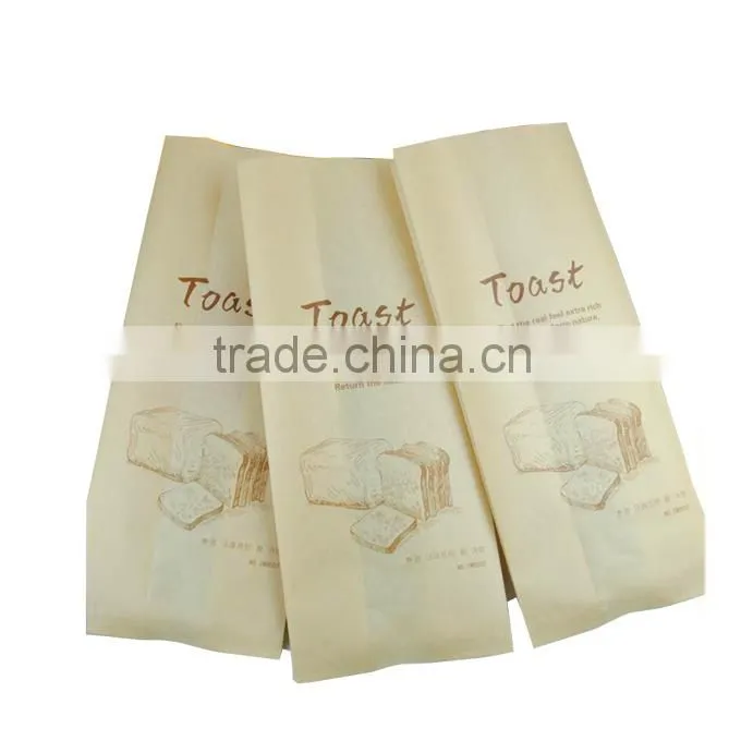 customer paper bag Biodegradable Printed Brown Paper food Bag