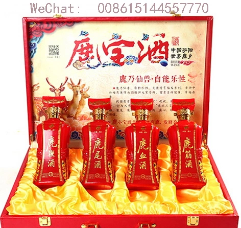 Ji\'an Midea Manor Winery Co., Ltd company overview - view 4