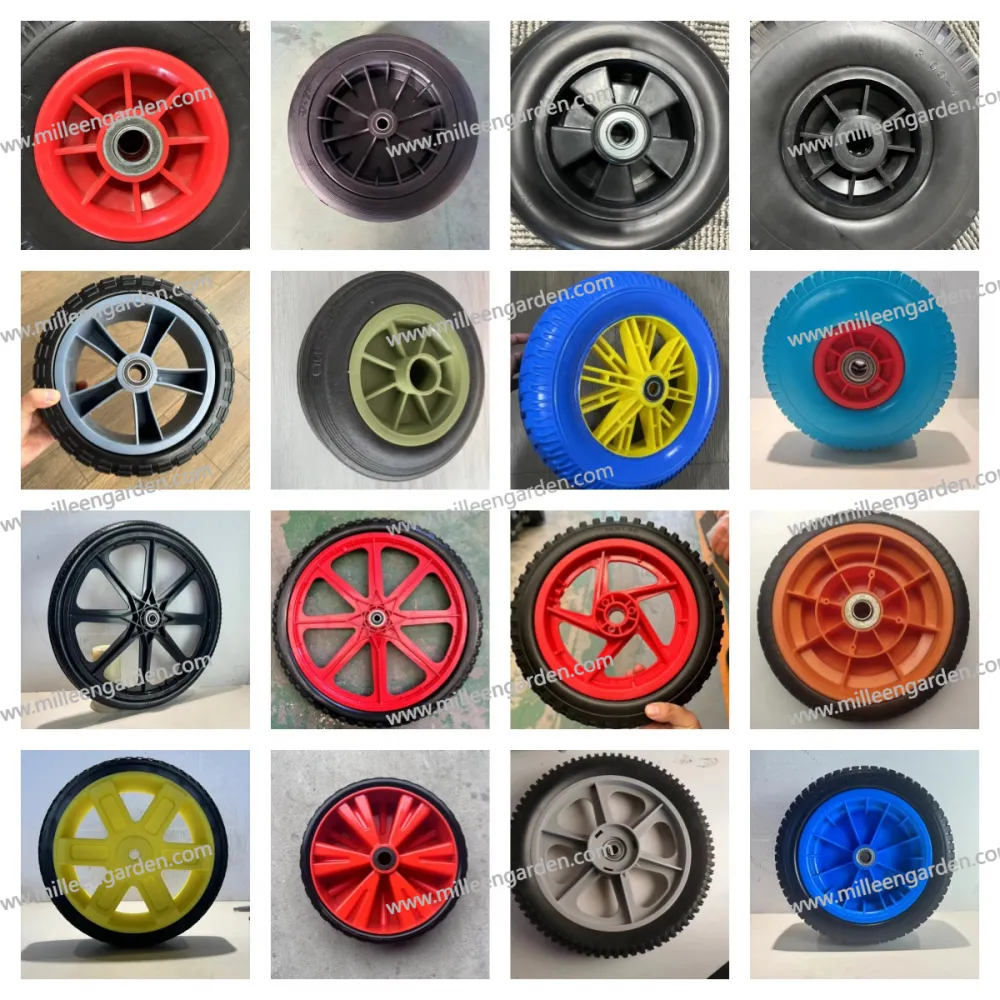 plastic rim(1)