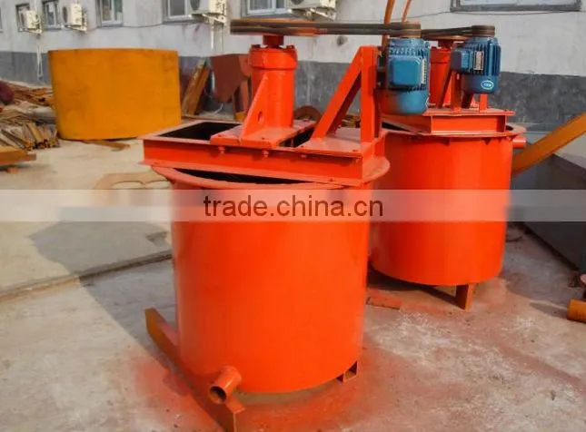 2015 New type mineral mixer agitator tank with low price