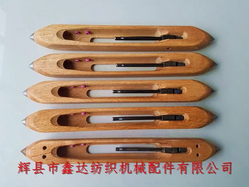 Small Wood Shuttle 375mm Textile Spare Parts