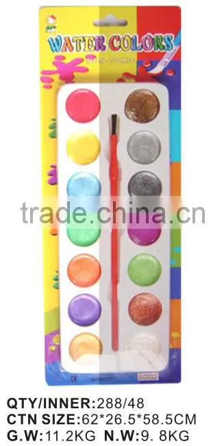 TARGET audited supplier,damp-dry metallic watercolor set