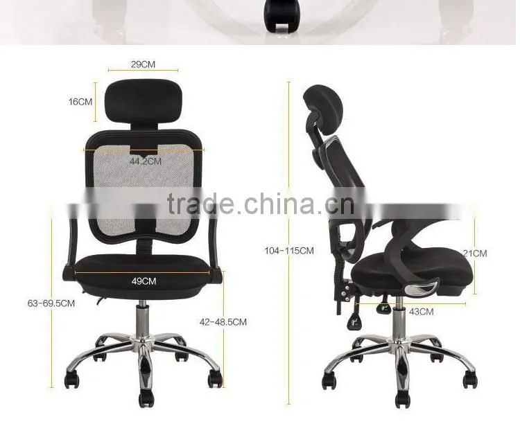 Modern Office Middle Back Computer Swivel Mesh Chair