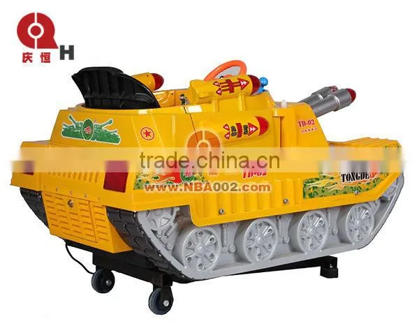 Yellow Tank Electric Kiddie Rides QHRR11