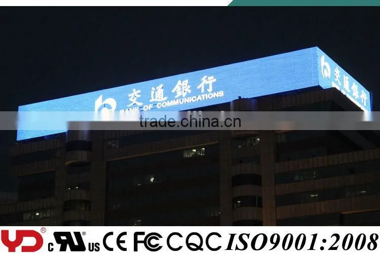Professional waterproof outdoor led display board UL CE V-0