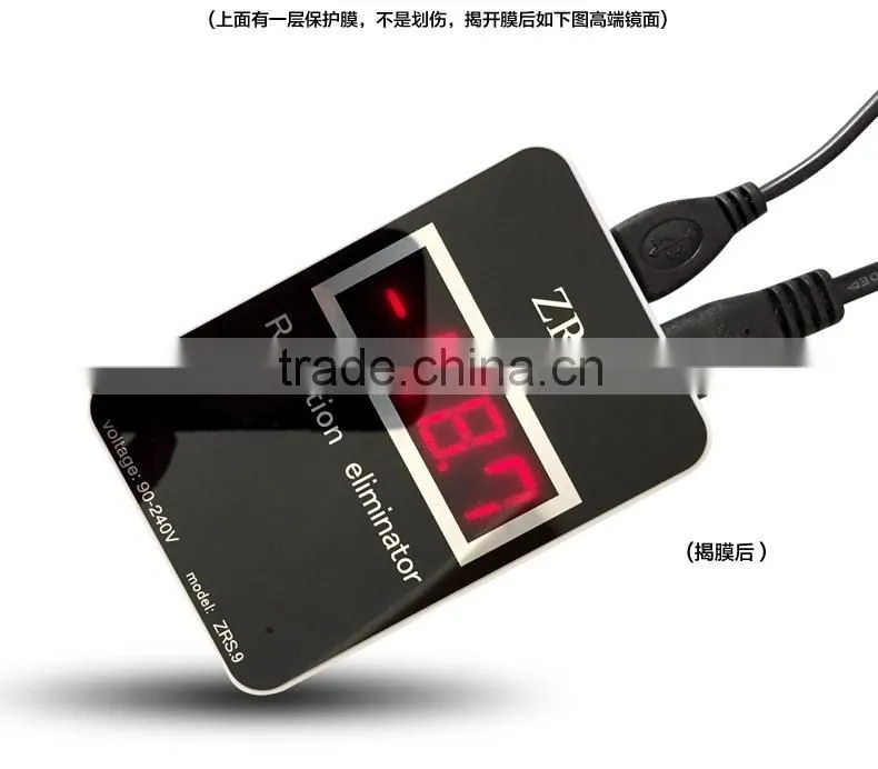 Digital handheld electromagnetic pocket computer radiation detector