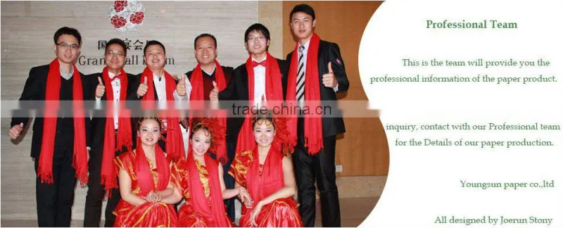 Dongguan Gray Paper Manufacture In China