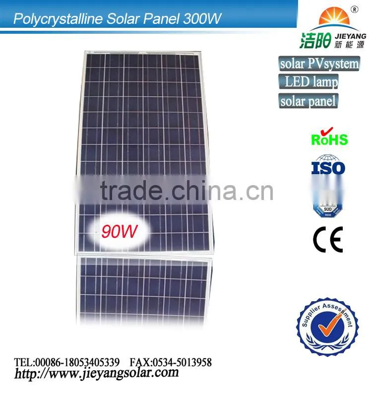 90W Poly Solar Panel From China Manufacturer , low price and high quality for PV system roof and ground