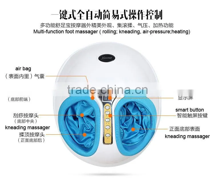 2015 electronic 3D foot massager kneading+air pressure+infrare
